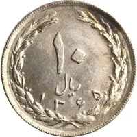 سکه|کلکسیون سکه، تمبر، اسکناس|زابل, |دیوار