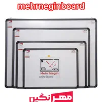 وایت برد 100*200 بهترین کیفیت و با دوسال ضمانت|لوازم التحریر|تهران, شهرک ولیعصر جنوبی|دیوار