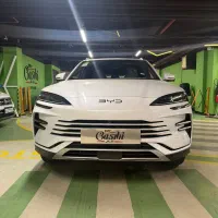 بی وای دی سانگ پلاس/نقد و اقساط/معاوضه