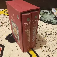 مثنوی معنوی / کاظم برگ نیسی