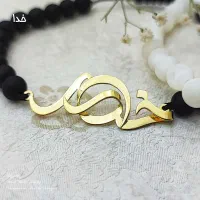 حکاکی و طراحی اسم طلا