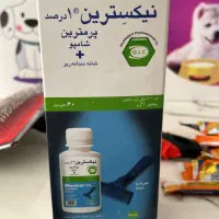 وسایل پت شیرخوار|لوازم جانبی حیوانات|اصفهان, شهرک زاینده رود|دیوار