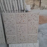 موزائیک درجه یک|عمدهفروشی|اصفهان, ولدان|دیوار