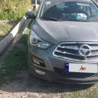 فروش فوری