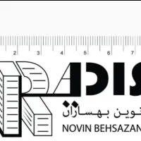 خدمات طراحی و اجرا و مدیریت پیمان ساختمان