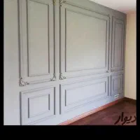 گچبری پیش ساخته به صورت تخصصی کناف .آیینه پازل و..|خدمات پیشه و مهارت|مشهد, سپاد|دیوار