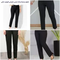 شلوار