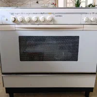 فرگاز عالیستان