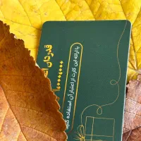 طراحی و چاپ