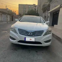 آزرا گرنجور ۲۰۱۳