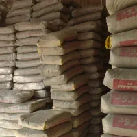 مصالح ساختمانی