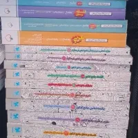 فروش کتاب تست