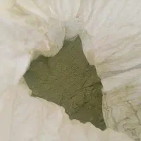 آویشن