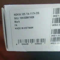 نوکیا 105|موبایل|سبزوار, کاشفی شمالی (دادگستری)|دیوار