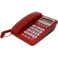 فروش خط تلفن ثابت
