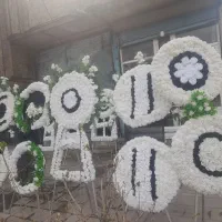 اجاره تاج گل ترحیم  مجالس