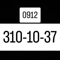 ۰۹۱۲-۳۱۰-۱۰-۳۷