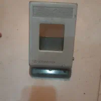 پانچ کاغذ