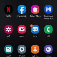گوشی a 11اس|موبایل|زابل, |دیوار