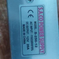 آداپتور و سوئیچینگ ترانس|مودم و تجهیزات شبکه|فولادشهر, B7|دیوار