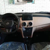 اطلس جی فول صفر
