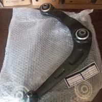 طبق ۲۰۶راناو۲۰۷