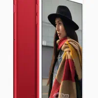 ایفون سون پلاس 256