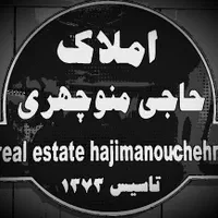 اجاره اداری/ ۲۰۰ متری/ولیعصر
