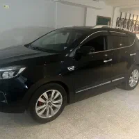 جکs5اتومات۹۷