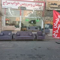 مبل راحتی آیدا|مبلمان خانگی و میز عسلی|بیرجند, |دیوار