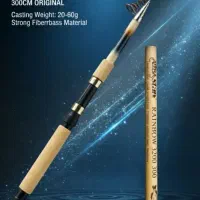 لنسر ماهیگیری چوب و چرخ آلبااستار