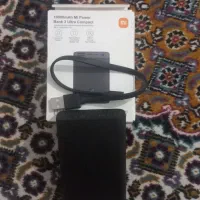 پاور بانک شیاومی اصل