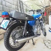 موتور هندا مزایده