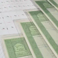 زمین قانونی با ۱۰۰ میلیون|فروش زمین و ملک کلنگی|شاهین‌شهر, شهرک میلاد|دیوار