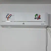 اسپیلت ۱۸ هزار