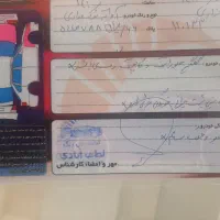 هیوندا آوانته اتومات۸۹|خودرو سواری و وانت|یزد, |دیوار