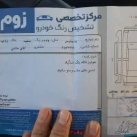 پژوپارس مدل۹۳|خودرو سواری و وانت|قروه, |دیوار