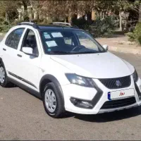 کوییک بصورت اقساط
