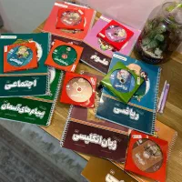 کتاب های جامع نهم پرش