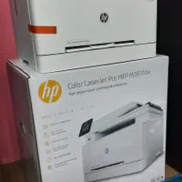 پرینتر چند کاره لیزری رنگی hp مدل M281fdw|پرینتر، اسکنر، کپی، فکس|تهران, هفده شهریور|دیوار
