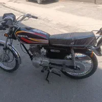 موتور همرو