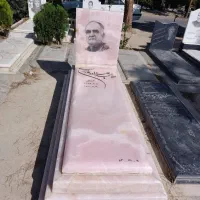 سنگ مزار پارسیان نوین