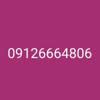 0912.666.48.06