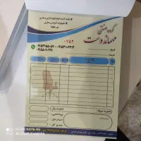 چاپ کارت ویزیت تراکت طراحی لوگو قبض فاکتورسرنسخه|خدمات رایانهای و موبایل|مشهد, عبادی|دیوار