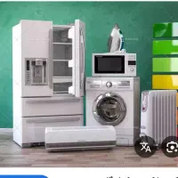 تعمیرکار سرویسکار پکیج بخاری آبگرمکن لباسشوی یخچال