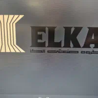 استخدام منشی و مسئول دفتر