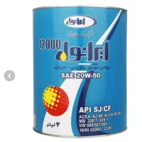 روغن موتور شرکتی تک . کارتنی|عمدهفروشی|بهشهر, |دیوار