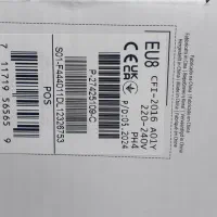 ps5 slim 2016 اروپا|کنسول، بازی ویدئویی و آنلاین|تهران, والفجر (افسریه)|دیوار