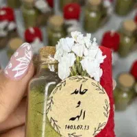 گیفت نوزادی