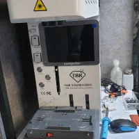 دستگاه لیزر موبایل